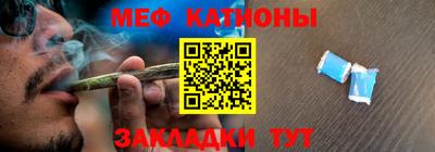 кокаин VHQ Кунгур