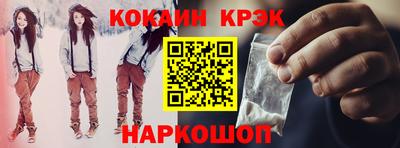 Альфа ПВП Кулебаки