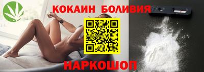 Альфа ПВП Кулебаки