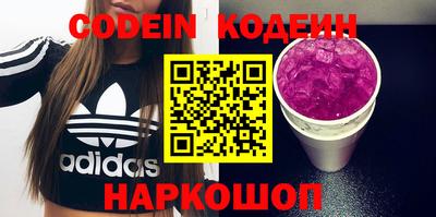 мет Кумертау
