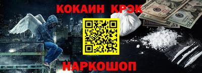 Альфа ПВП Кулебаки
