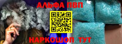 мет Кумертау