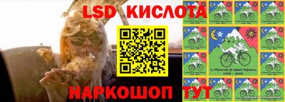 кокаин VHQ Кунгур