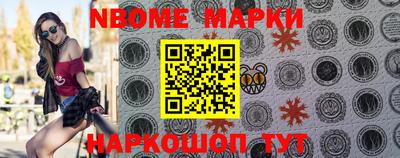 кокаин VHQ Кунгур
