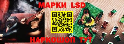Альфа ПВП Кулебаки