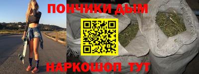 кокаин VHQ Кунгур