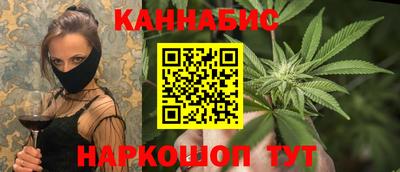 мет Кумертау