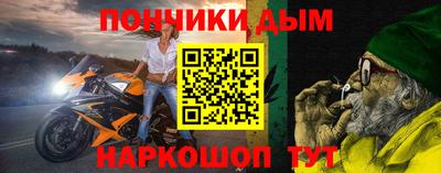 Альфа ПВП Кулебаки