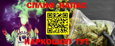 Альфа ПВП Кулебаки
