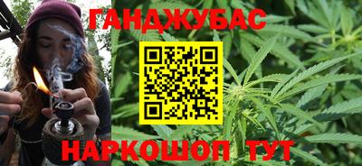 мет Кумертау