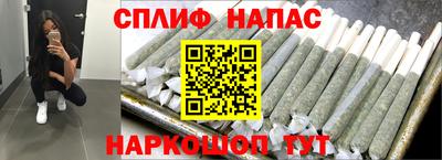мет Кумертау