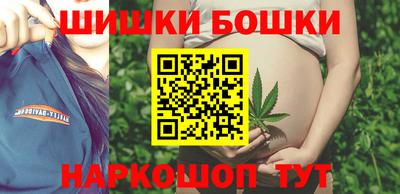 кокаин VHQ Кунгур