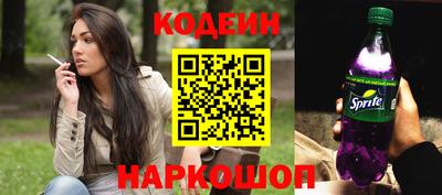 кокаин VHQ Кунгур