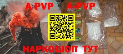 кокаин VHQ Кунгур