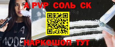 мет Кумертау