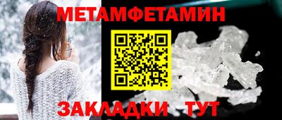 кокаин VHQ Кунгур