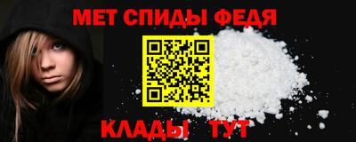 Альфа ПВП Кулебаки