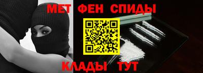 Альфа ПВП Кулебаки