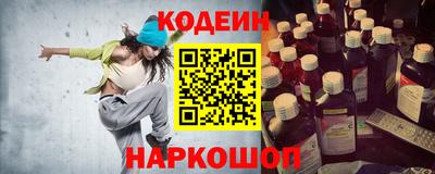 мет Кумертау
