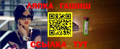 Альфа ПВП Кулебаки