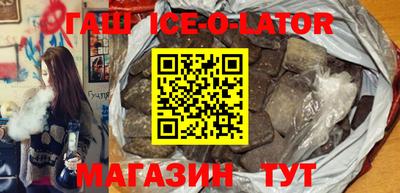 Альфа ПВП Кулебаки