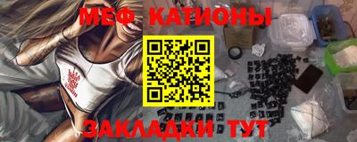 мет Кумертау